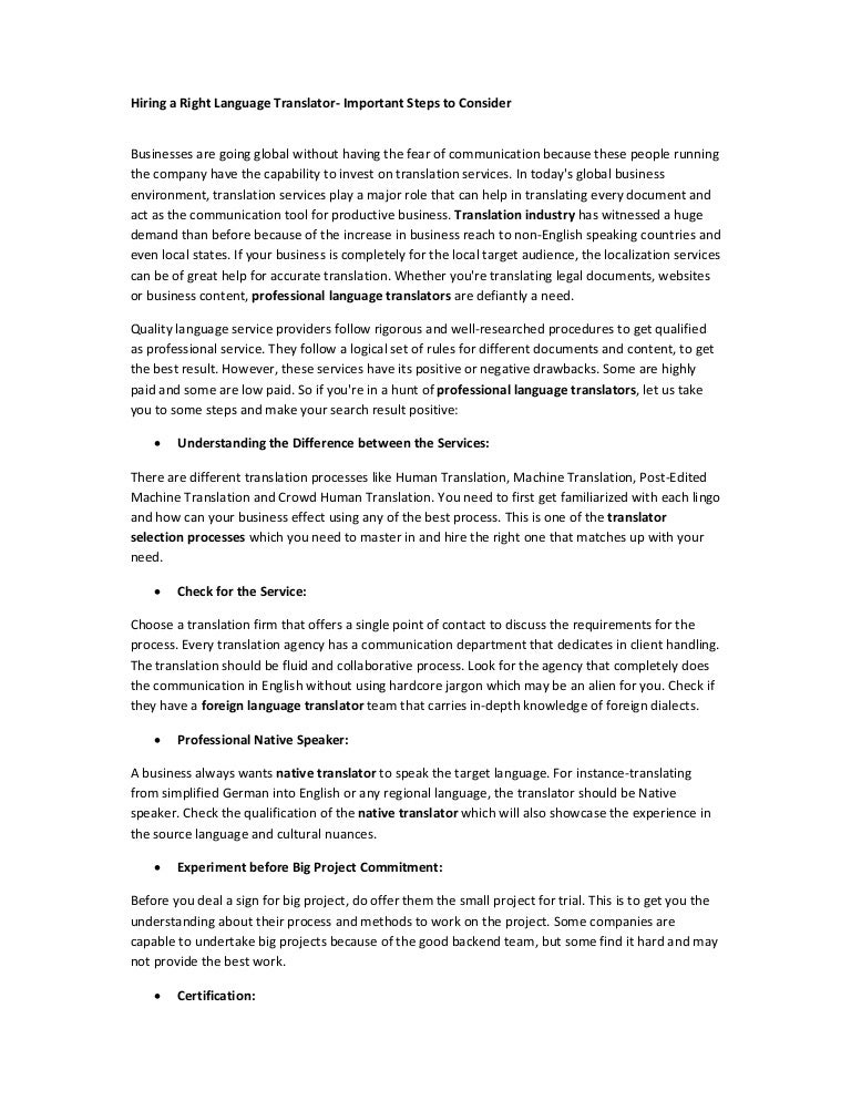 Documents and other nuances of the process Documents and other nuances of the process
